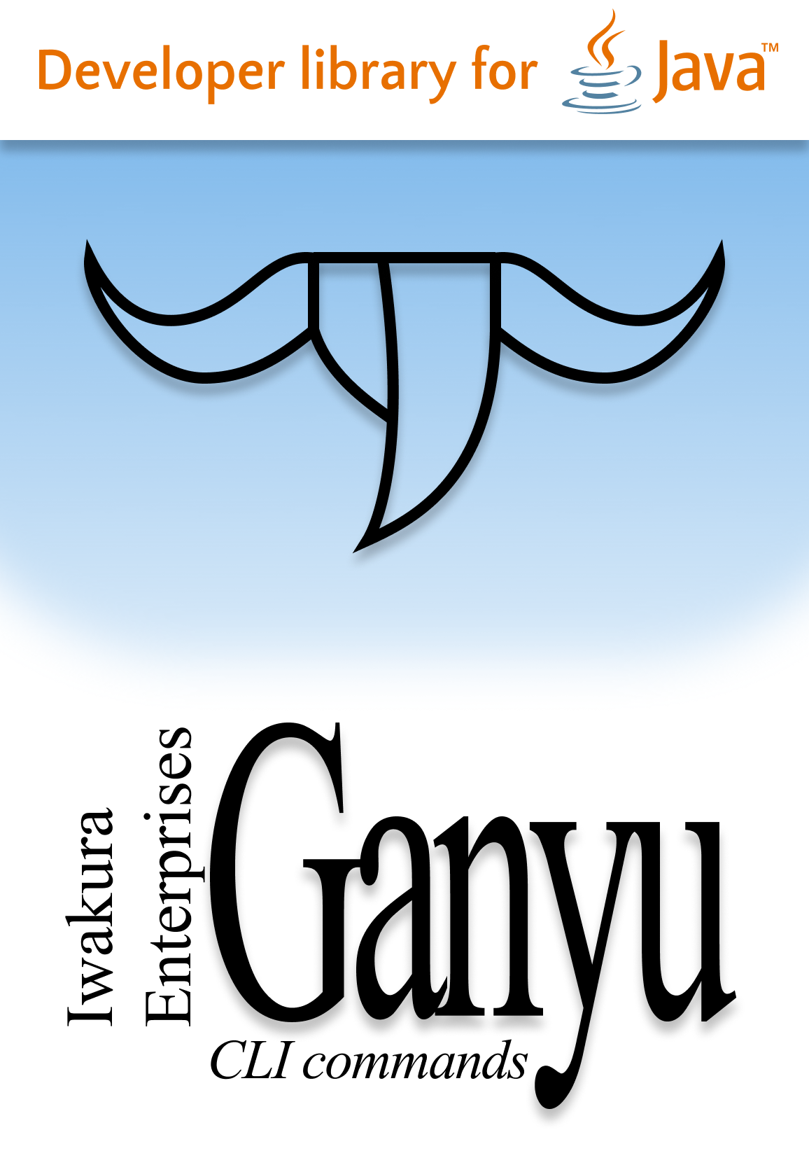 Ganyu logo